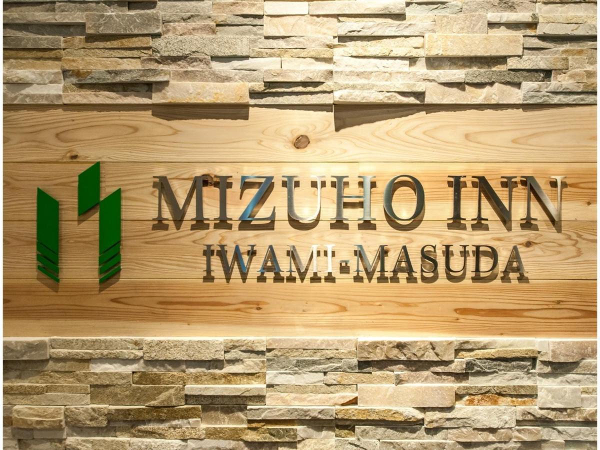 Mizuho Inn Iwami Masuda - Vacation Stay 17364V Extérieur photo